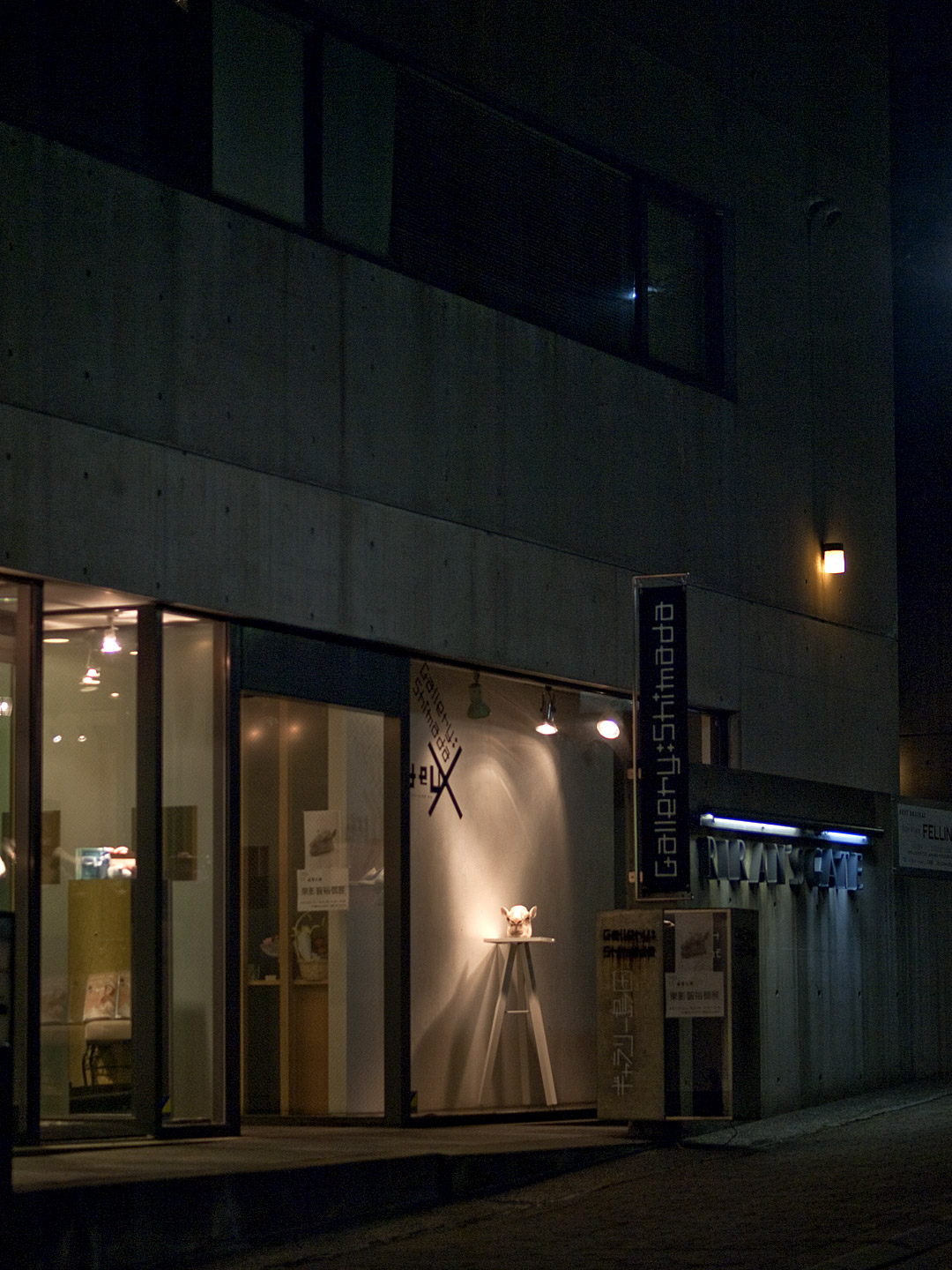 「東影智裕展」ギャラリー島田 2014年（兵庫県 神戸市）